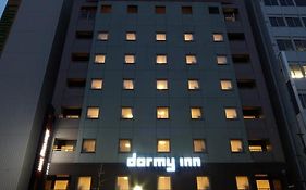 Dormy Inn Hiroshima 3*